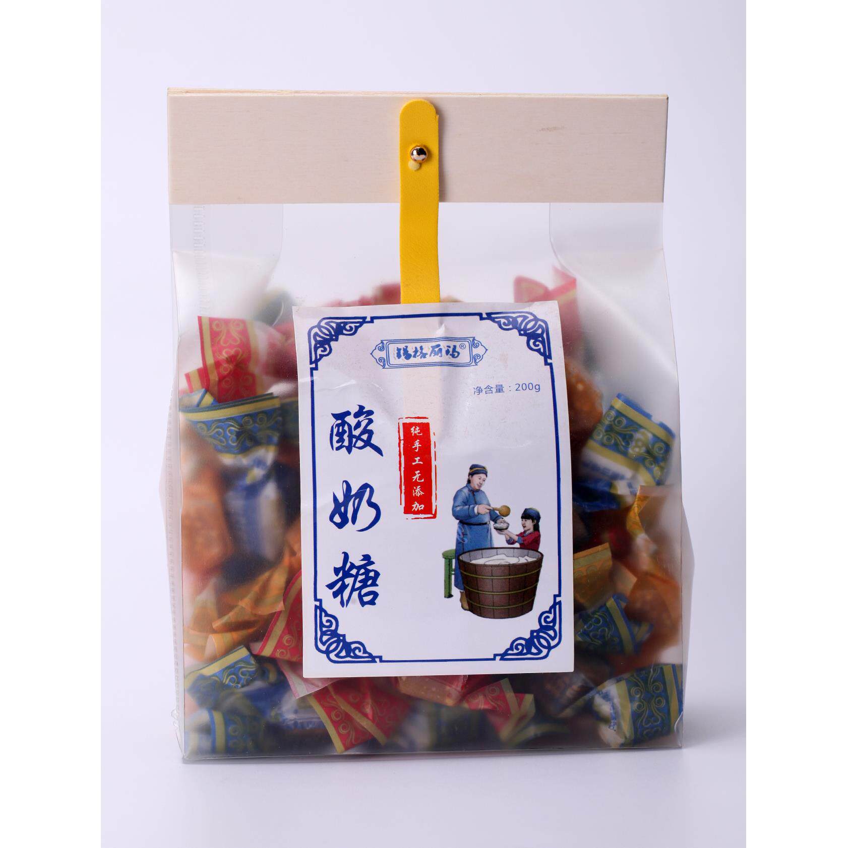 锡格丽码蒙古酸油酸奶糖牛奶奶条奶乳制品奶贝内蒙特产休闲零食