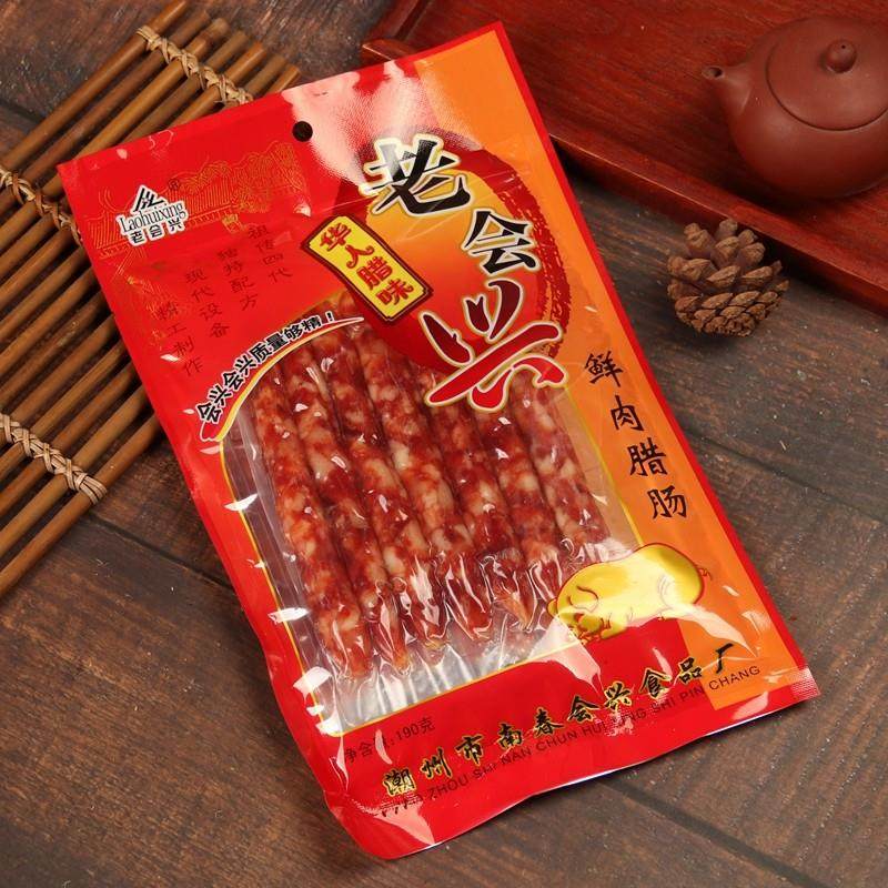 广式腊肠潮汕灌肠潮州腊味老牌酒味鲜肉华人香肠腊肉煲仔饭袋190g