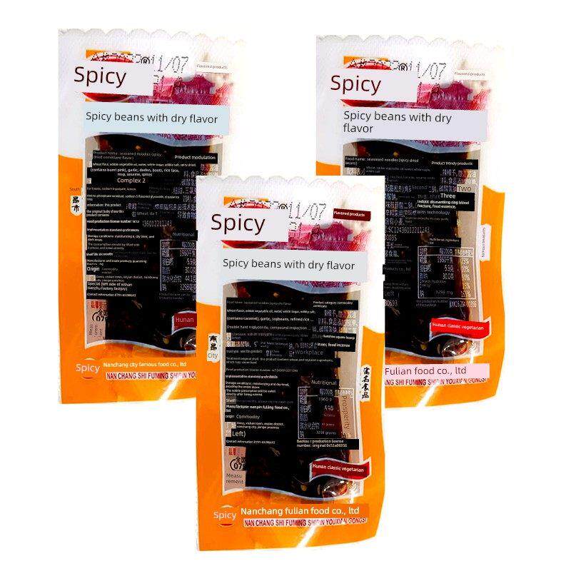江西特色麻辣食品麻辣条儿童小吃素食麻辣干豆粉500g小吃麻辣片休