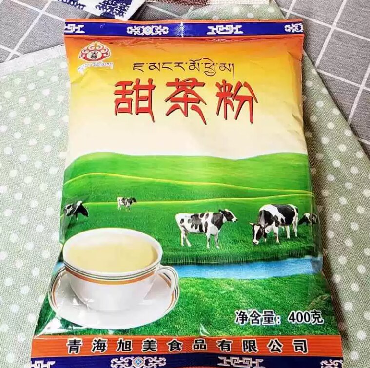 甜茶粉青海特产熬制奶茶专用央尊藏式甜茶红茶奶茶粉冲剂400克*袋