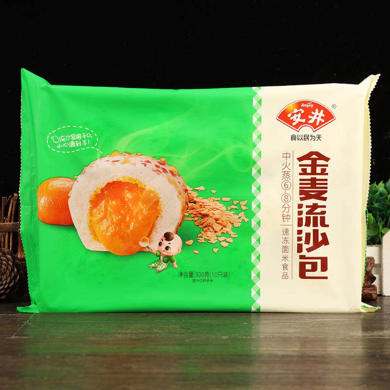 安井金麦流沙包300g*12袋广式早茶点心咸蛋黄包子面点早餐半成品