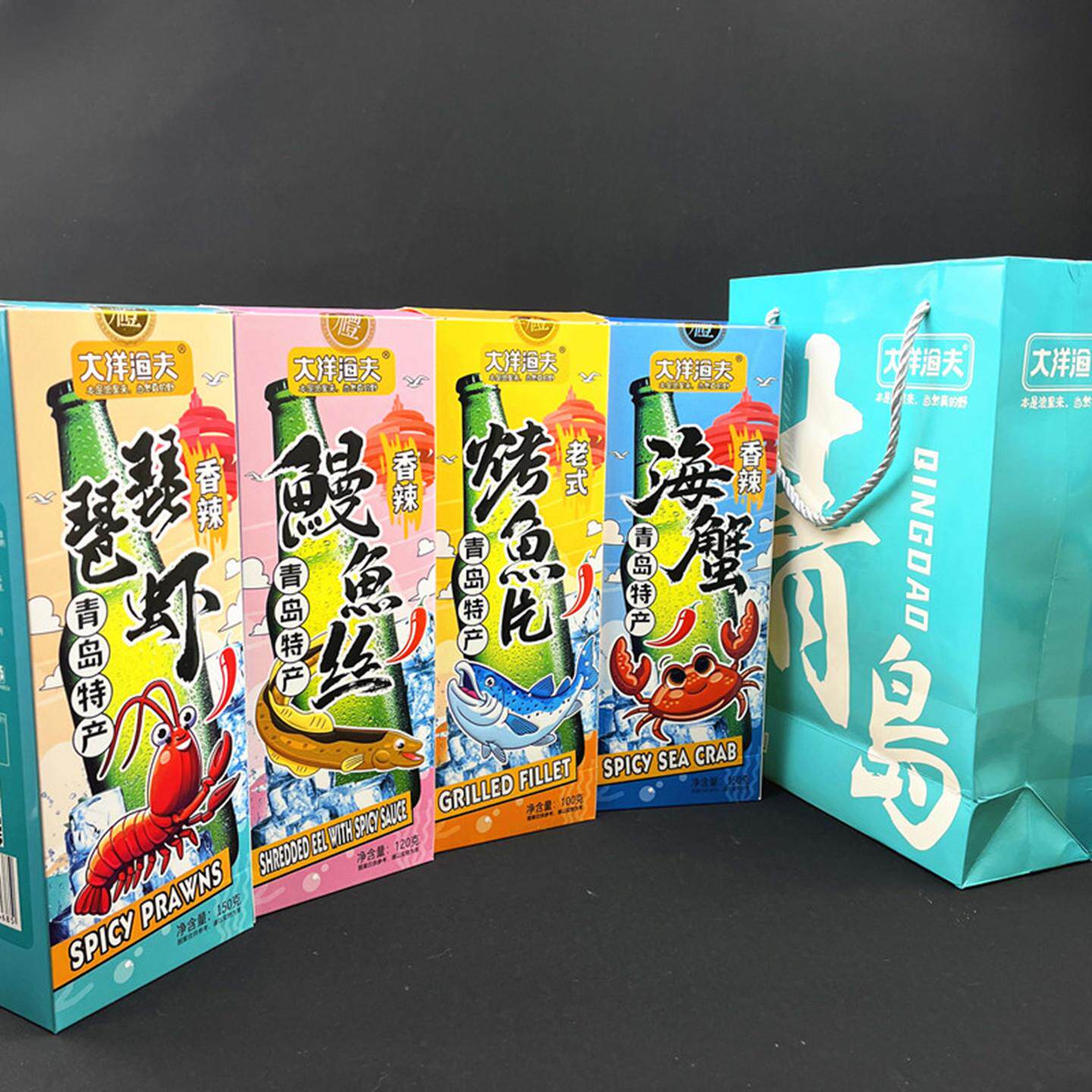 青岛特产大洋渔夫海鲜小零食香辣蟹琵琶虾老式烤鱼片香辣鳗鱼丝