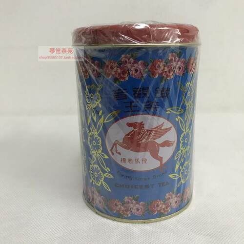 香港福建茶行 飞马牌 铁观音茶王 150克/罐 重焙火 浓郁