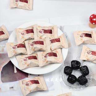 爱相邻枣到幸福阿胶枣无核蜜饯婚礼专用结婚喜枣婚庆独立包装散装