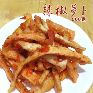 湖南特产剁辣椒萝卜干农家自制晒萝卜条脆罗卜丁下饭菜咸菜零食