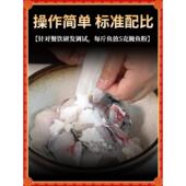 十元 子鲜鱼蛙泡粉泡粉Q弹牛肉蛙泡粉美蛙泡鱼泡商业