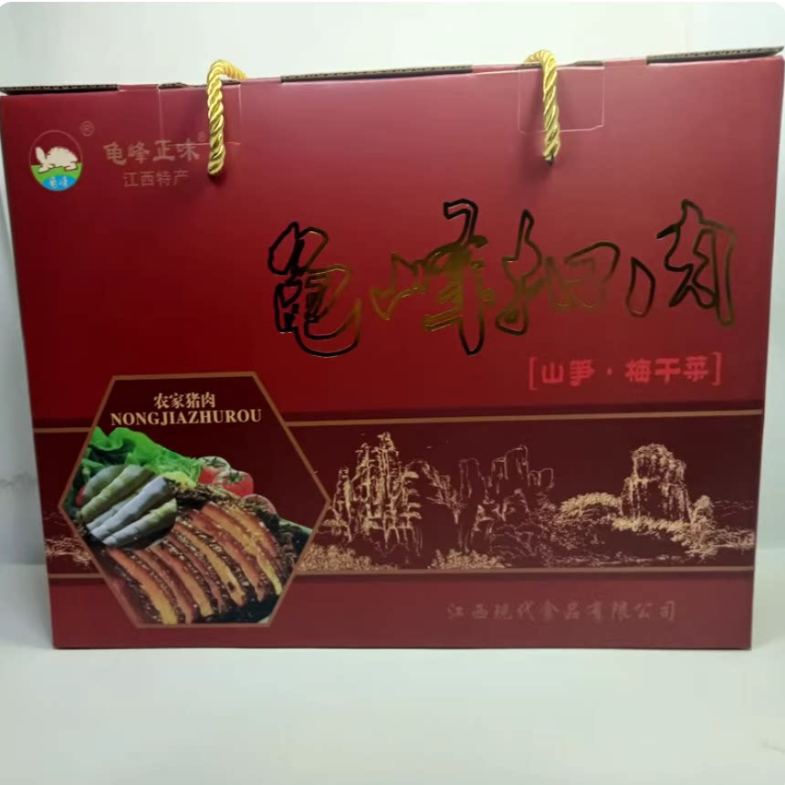 江西特产弋阳正宗梅菜扣肉龟峰扣肉梅菜山笋扣肉组合400克*2合