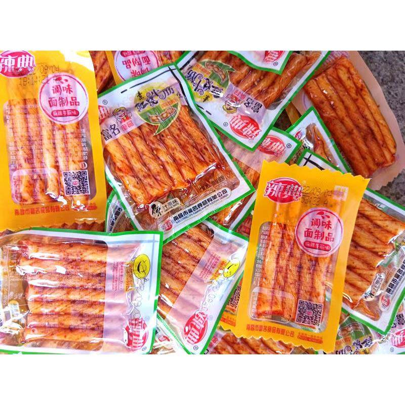 江西辣典素红烧牛筋辣棍香辣麻辣味散装独立小包装儿时辣条零食,零食/坚果/特产,面筋制品,淘宝优惠券,粉丝福利购,淘宝优惠卷