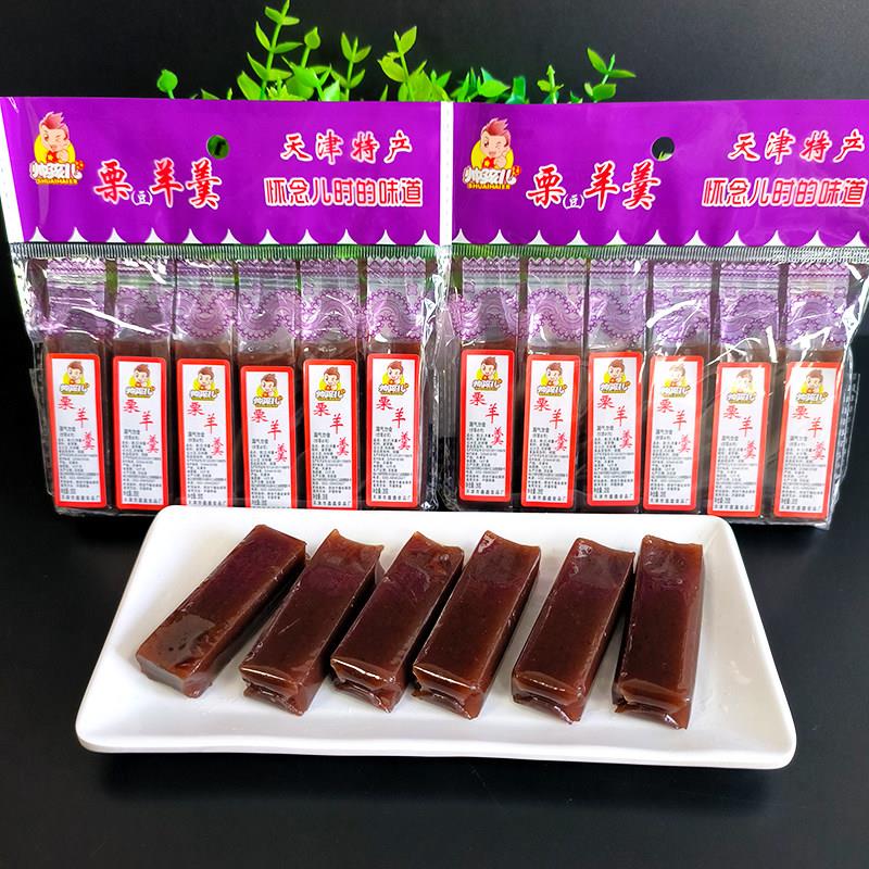 帅孩儿栗羊羹168g羊肝羹袋装天津特产风味糕点小零食休闲儿时回忆