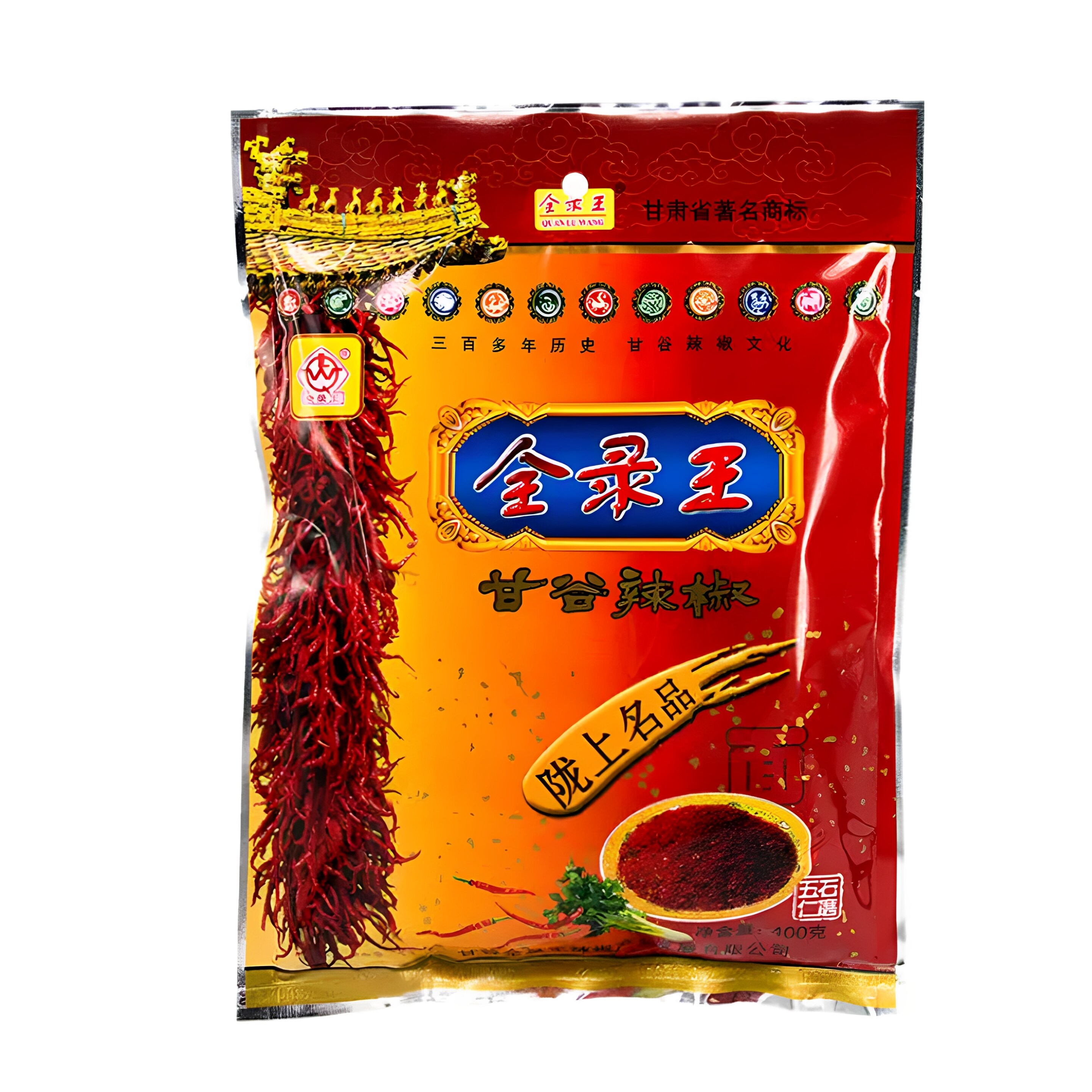 全录王辣椒面包邮全录王辣椒粉油泼辣子烧烤牛肉面调料超香辣甘谷