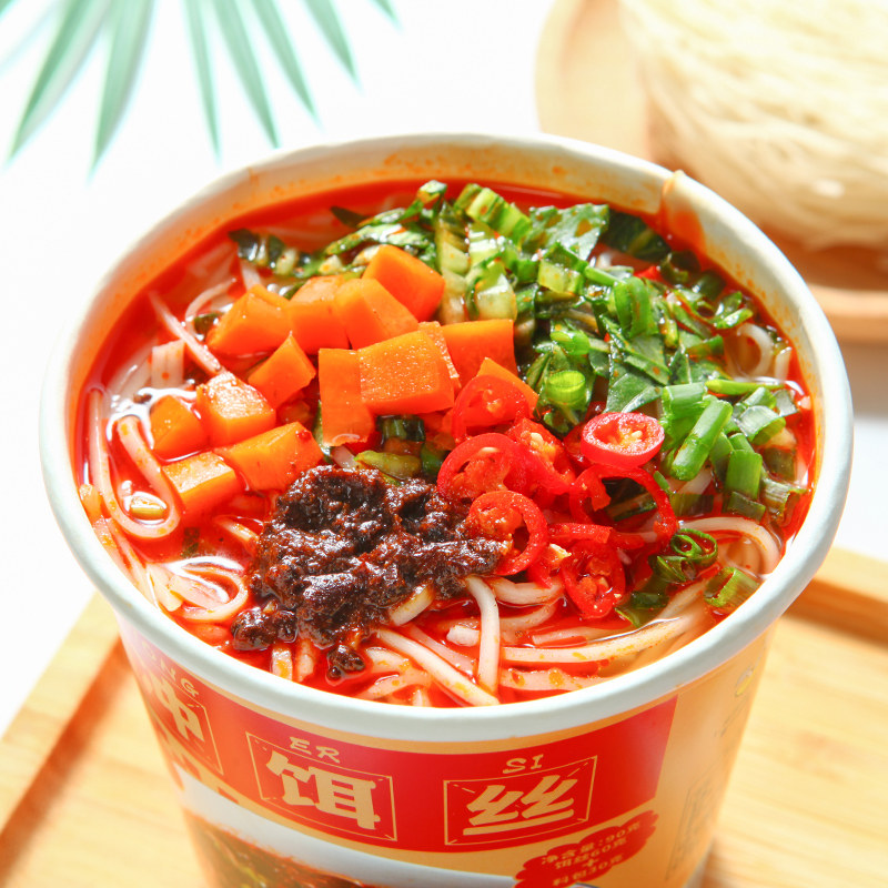 云南腾冲饵丝香辣味桶装冲泡即食早餐懒人速食小吃方便米线米粉