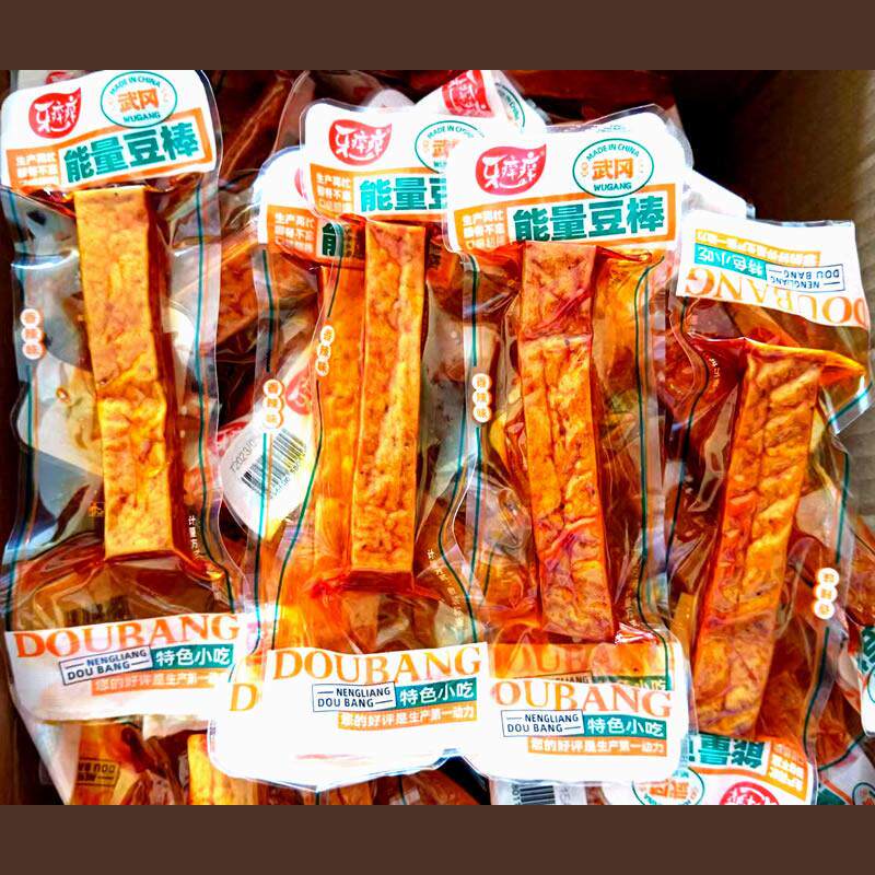 武钢手磨豆腐干小包装休闲零食