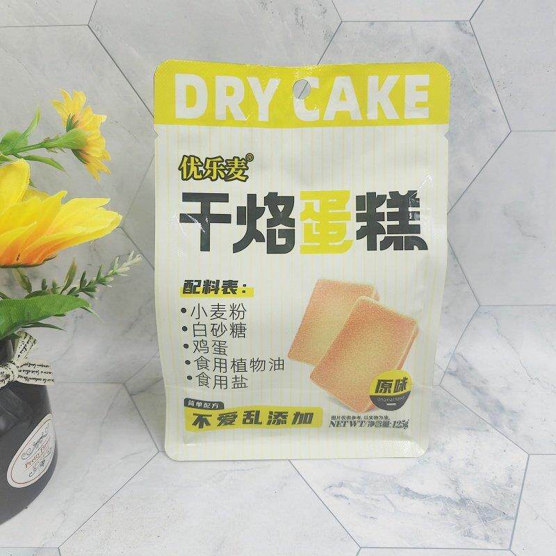 优乐麦干烙蛋糕片原味生椰味鸡蛋煎饼干酪脆休闲零食品单独小包装