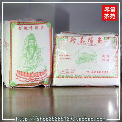 老字号 熟火焙制 饶阳茶行 百年传统工艺 绿观音 140克 醇厚回甘