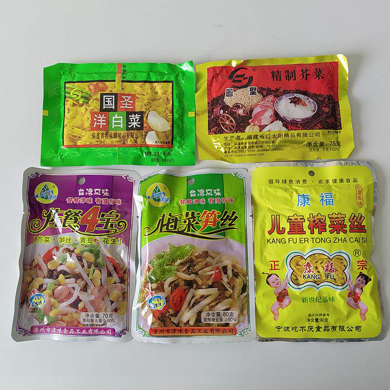 国圣洋白菜芥菜大欢喜红蛋金针菇爽口下饭开胃菜梅菜笋丝儿童榨菜