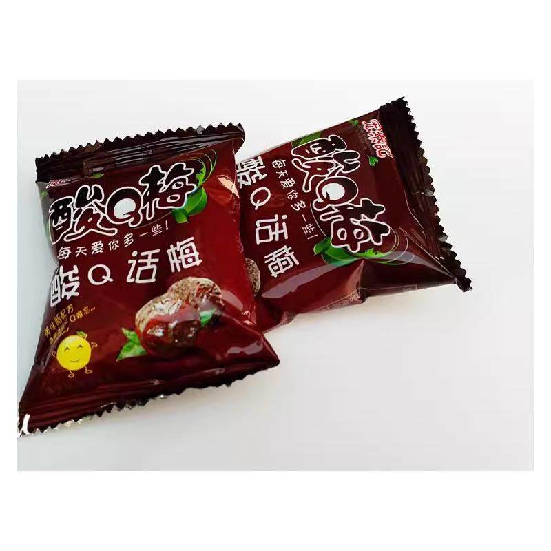 红台酸Q梅酸甜果脯散装独立小袋办公室休闲零食,零食/坚果/特产,梅类制品,淘宝优惠券,粉丝福利购,淘宝优惠卷