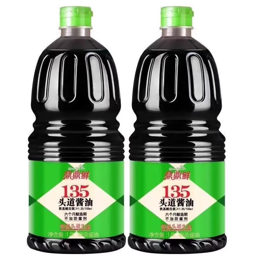 1.8L大桶千禾鼎鼎鲜酿造酱油生抽老抽135特级头道生抽不加防腐剂