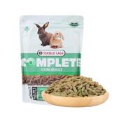 比位利时凡赛尔兔粮兔物子食饲料侏儒味幼兔成兔粮果蔬口全方4613