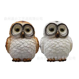 园雕像摆件太阳太阳能能雕像摆件猫鹰树脂工艺品庭花院饰景装观头