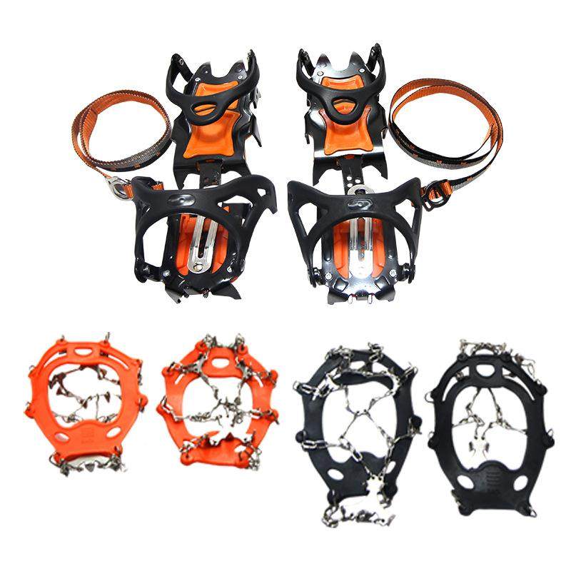 冰爪冰面防滑救援套不锈鞋钢链条鞋18齿19齿2地1齿1齿雪MS-BZX防,户外/登山/野营/旅行用品,救生衣,淘宝优惠券,粉丝福利购,淘宝优惠卷