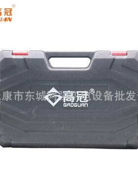 晟涛327冠0电镐0858单用型拆重墙破碎工高业级220W打线槽混泥土电