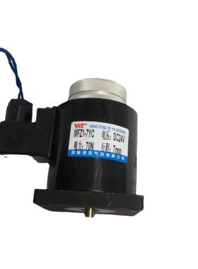 交直流湿式阀用电磁铁线圈MFB1-225.5YC4.52YC2.SNS5YC7YC0V4v