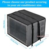 126KT爆款 外空调外机晒网罩抗网防晒又透气空调外户机防尘罩