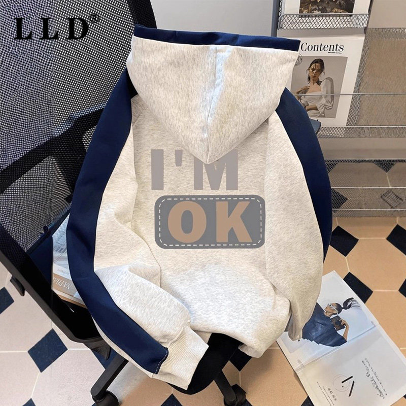 高端宽松连帽卫衣男款秋冬2025新款美式撞色加绒保暖男士套头长袖,男装,卫衣,淘宝优惠券,粉丝福利购,淘宝优惠卷