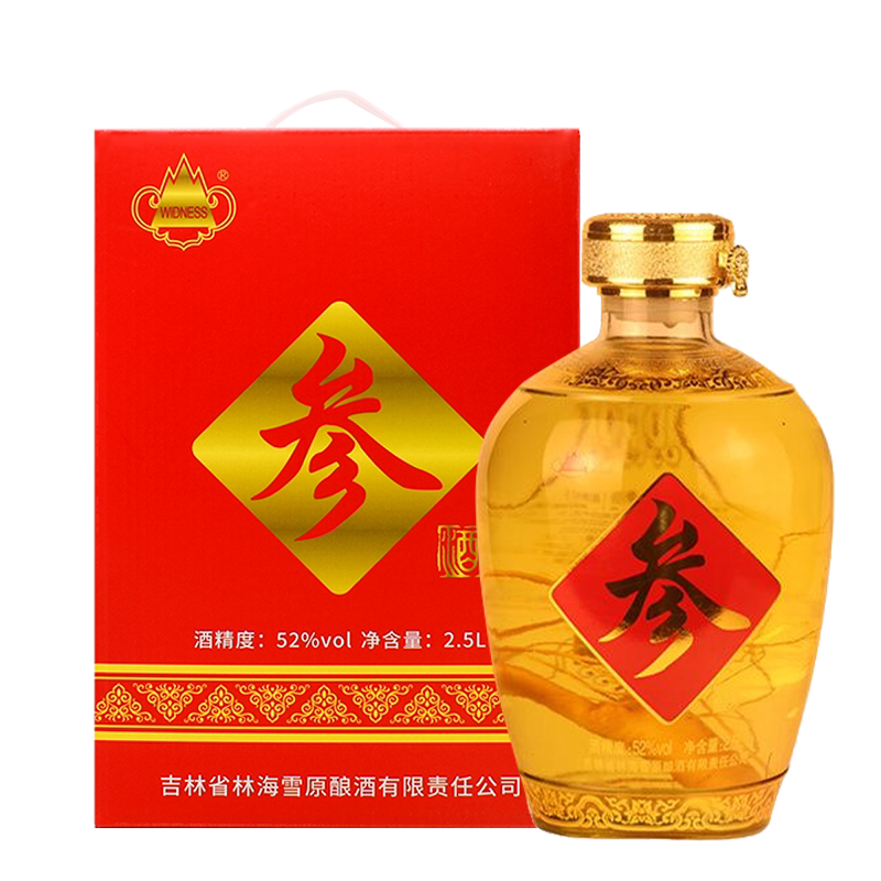 林海雪原人参酒52度礼盒装图片