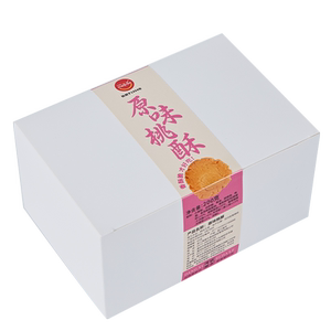 原味桃酥饼干大桃酥饼礼盒节日送礼礼盒中式糕点心休闲早餐零食