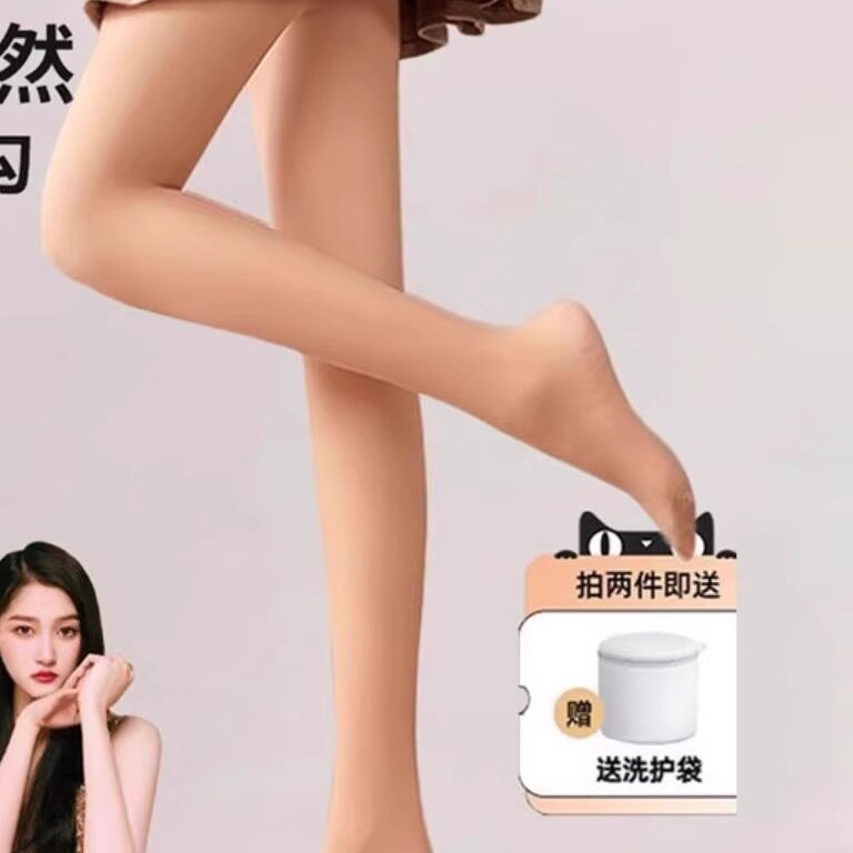 光腿神器第加绒加厚双层