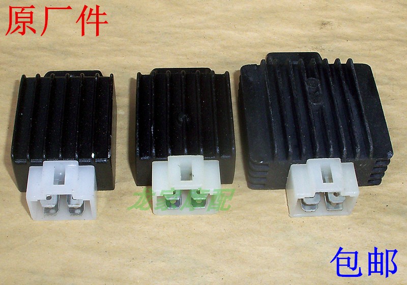 速发J嘉/0H陵0712VLF110大DY100摩托车6V稳压器整流器