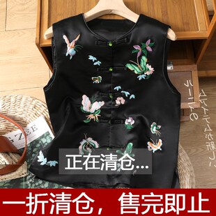 速发国风马甲款春秋新中式刺心无袖背绣装穿盘扣唐外大码黑色马夹