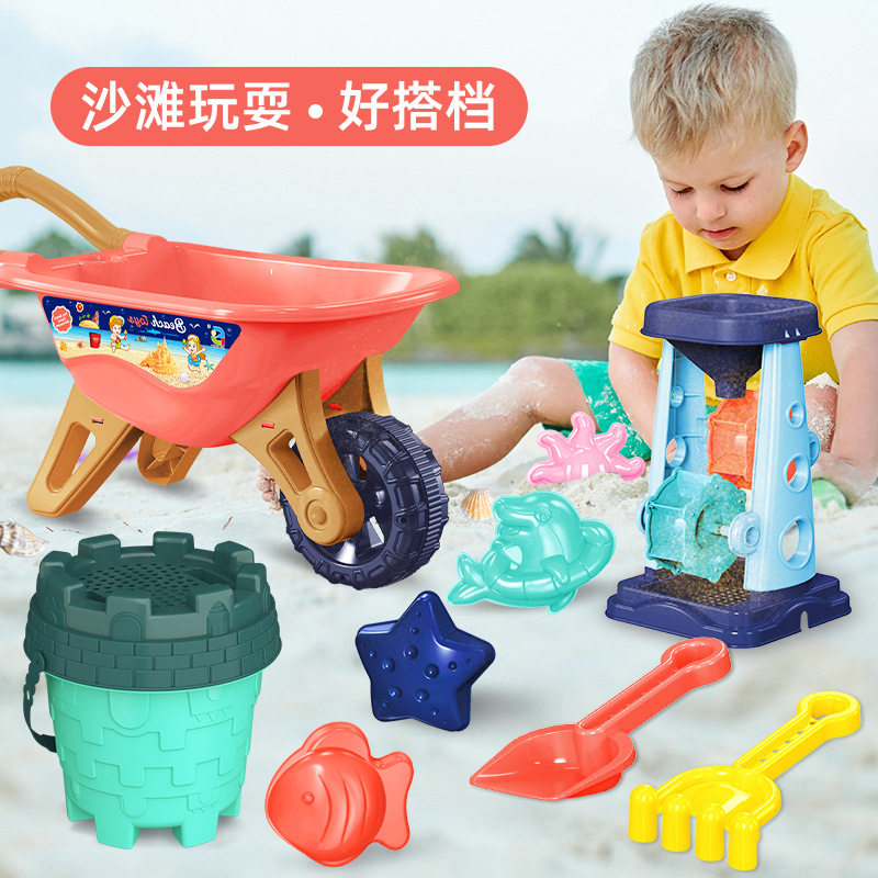 速发儿童沙滩玩具车子装宝宝铲套海子挖沙玩沙子工具铲边和桶沙漏