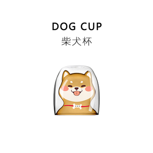 速发玩意局男生日礼的送男朋友闺蜜实用生有意义物柴犬的有纪念意