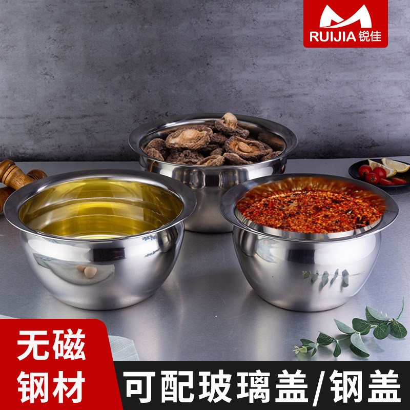 速发钵钵鸡大容不冷串串专用盆带盖器锈钢油盆家用储油盆油鼓盛猪