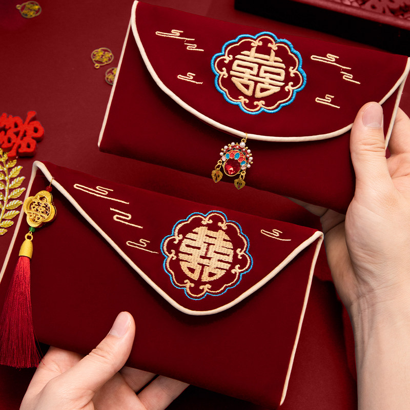 速发红式头婚大号元布艺喜包中包订婚磕结敬茶改口费红包袋