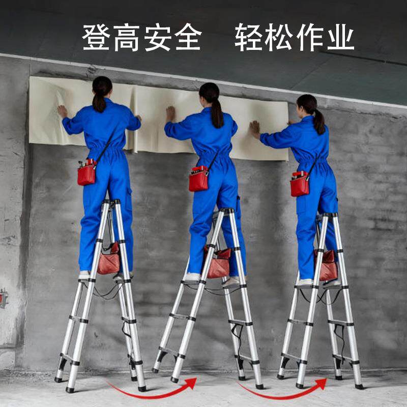速发不锈钢可行走人字梯加厚铝合金木工装修家用便携工程伸缩折叠
