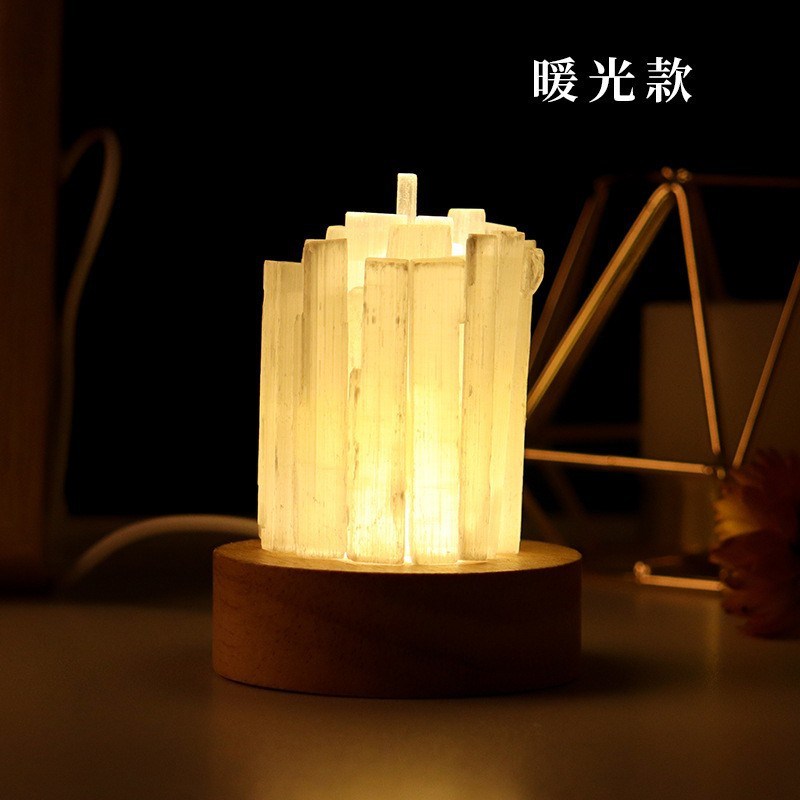 速发天然水晶石膏小夜灯外贸热销床头灯冷光暖光七彩光家居装饰工