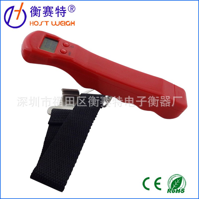 速发度.01g高精0手提行李称 快递邮包子秤 便携式小型手提电克秤