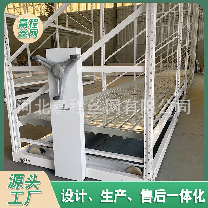 速发潮层温室蔬菜床道苗轨自动化多层大棚双汐苗盘轨道苗床加工