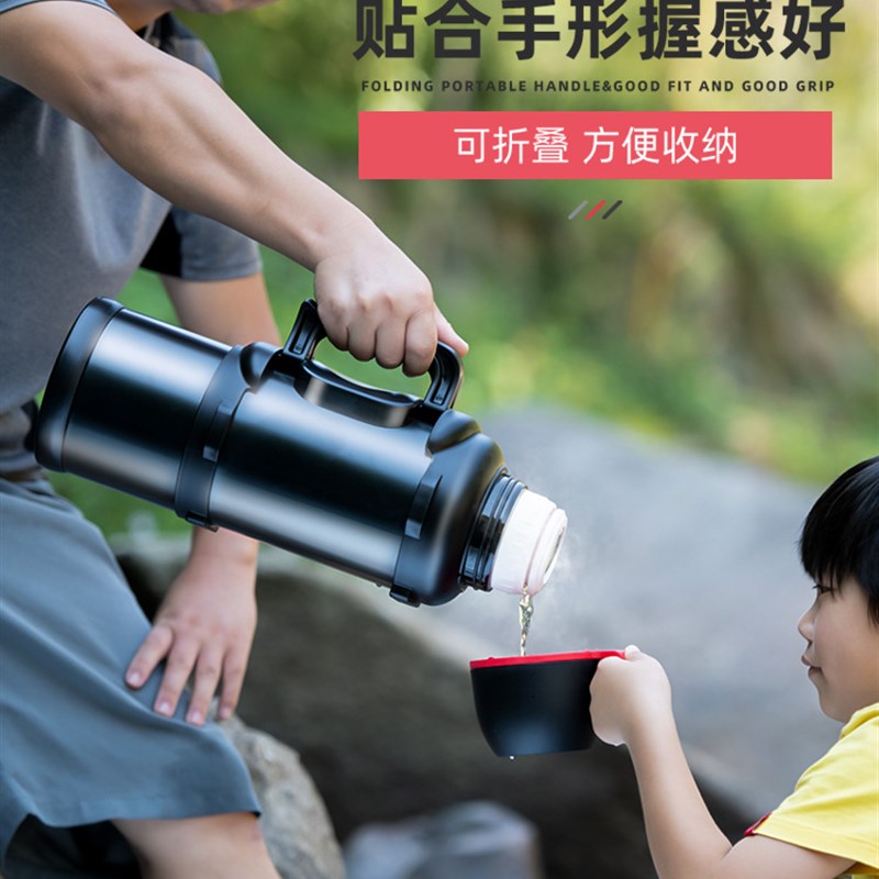 速发可批暖壶保温水壶户外大容量旅行4用保温杯便携车载瓶不锈