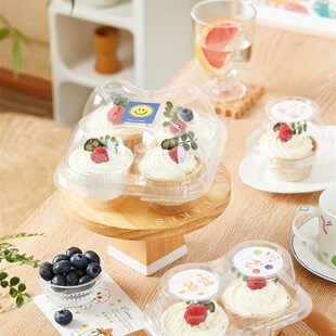 速发纸杯蛋糕包装明单/两粒装蛋挞盘挞透盒芬厚吸塑盒2个马加杯盒