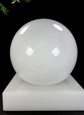 速发玉白摆饰大圆石玉春石球办公室客厅圆球水晶球摆件