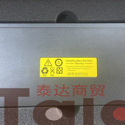 速发51275-001 4887-001 4000 6000 8000 AD626B 测试好发