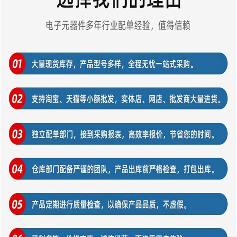 速发直拍 雅特力AT2F40GT7 C 40AVGT7 40AVCT7 40AU7