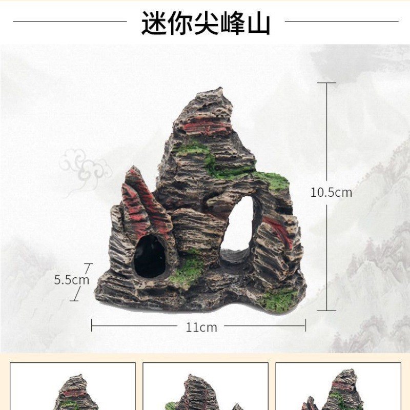 现货速发鱼缸用品大全造景摆件水草植物装饰套餐配件大全石头生态