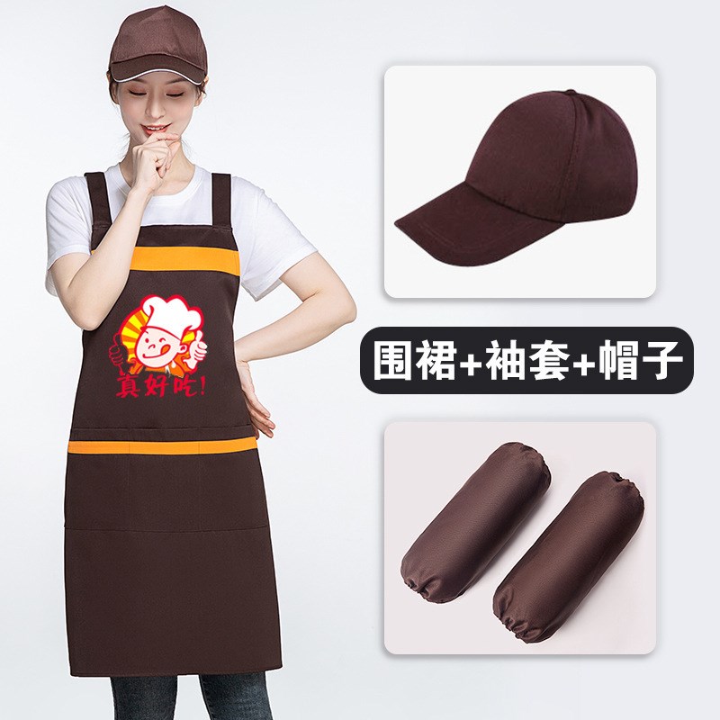 速发工果店印鲜超市围裙三件套装logo生字餐饮服务员围腰水作服男