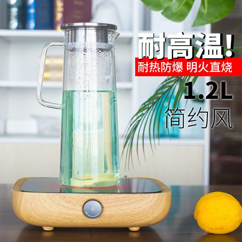 速发冷水壶茶杯隔热杯子保温厚玻璃耐热高温家杯扎壶套装加用凉水