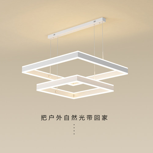 速发灯厅吊灯客厅气灯2024新款中山客具方框上下发光简约大主吊灯